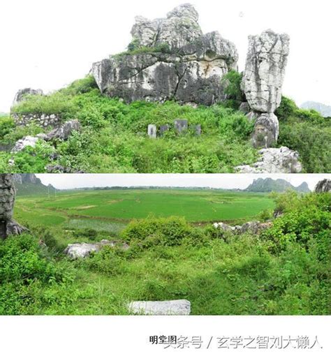 風水寶地的條件|風水寶地必須具備的條件有哪些